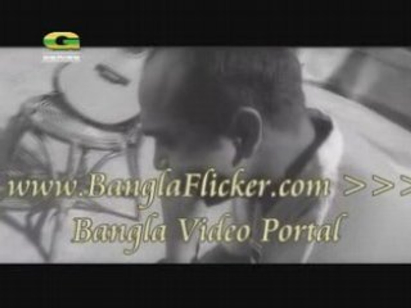 Bangla Music Song/Video : Meye
