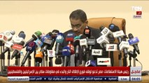 رئيس هيئة الاستعلامات: عدم دخول المساعدات لـ غـ.زة يعني تحول القطاع إلى أكبر مقبرة جماعية في التاريخ