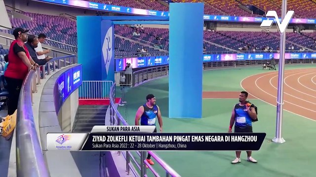Kontinjen negara tambah 3 lagi pingat emas di Sukan Para Asia