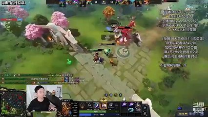 Heart Attack Surprise Magic Burst | Sumiya Stream Moment 3971