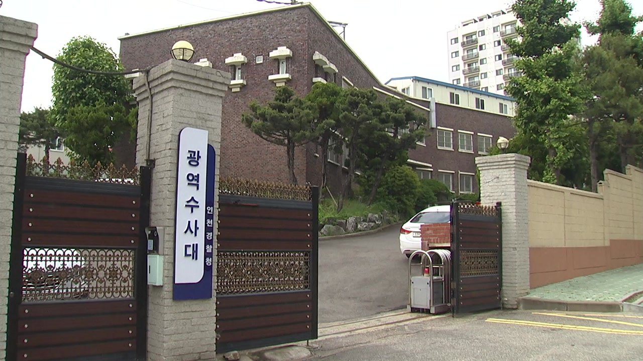 '이선균 마약' 내사 대상에 방송인 출신 작곡가도 포함 / YTN