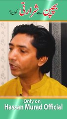 Saleem Albela Short With Hassan Murad Official