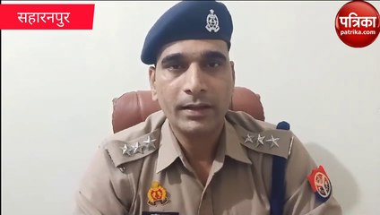 यूपी की हत्या कर सब ठिकाने लगाने जा रहा था अचानक आ गई पुलिस