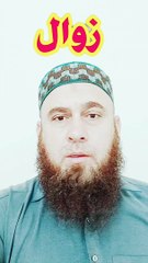 Zawal #zawal #viral #shorts #pilwaaltv #youtubeshorts