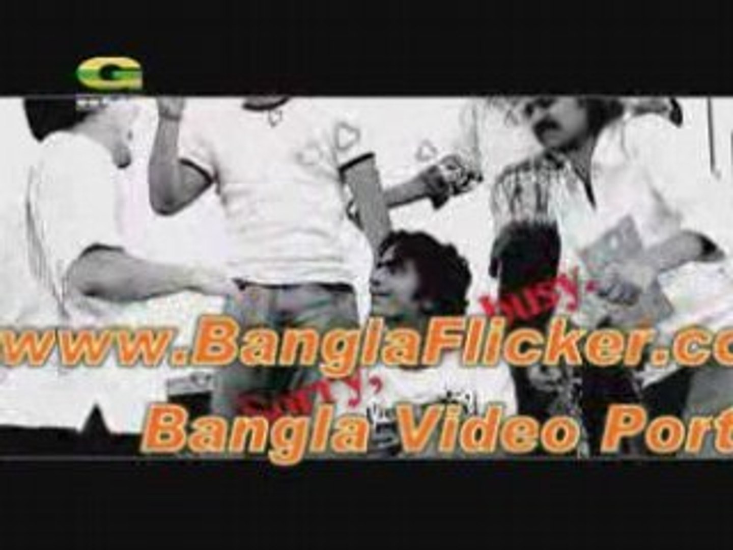 ⁣Bangla Music Song/Video : Moon Chuyeche