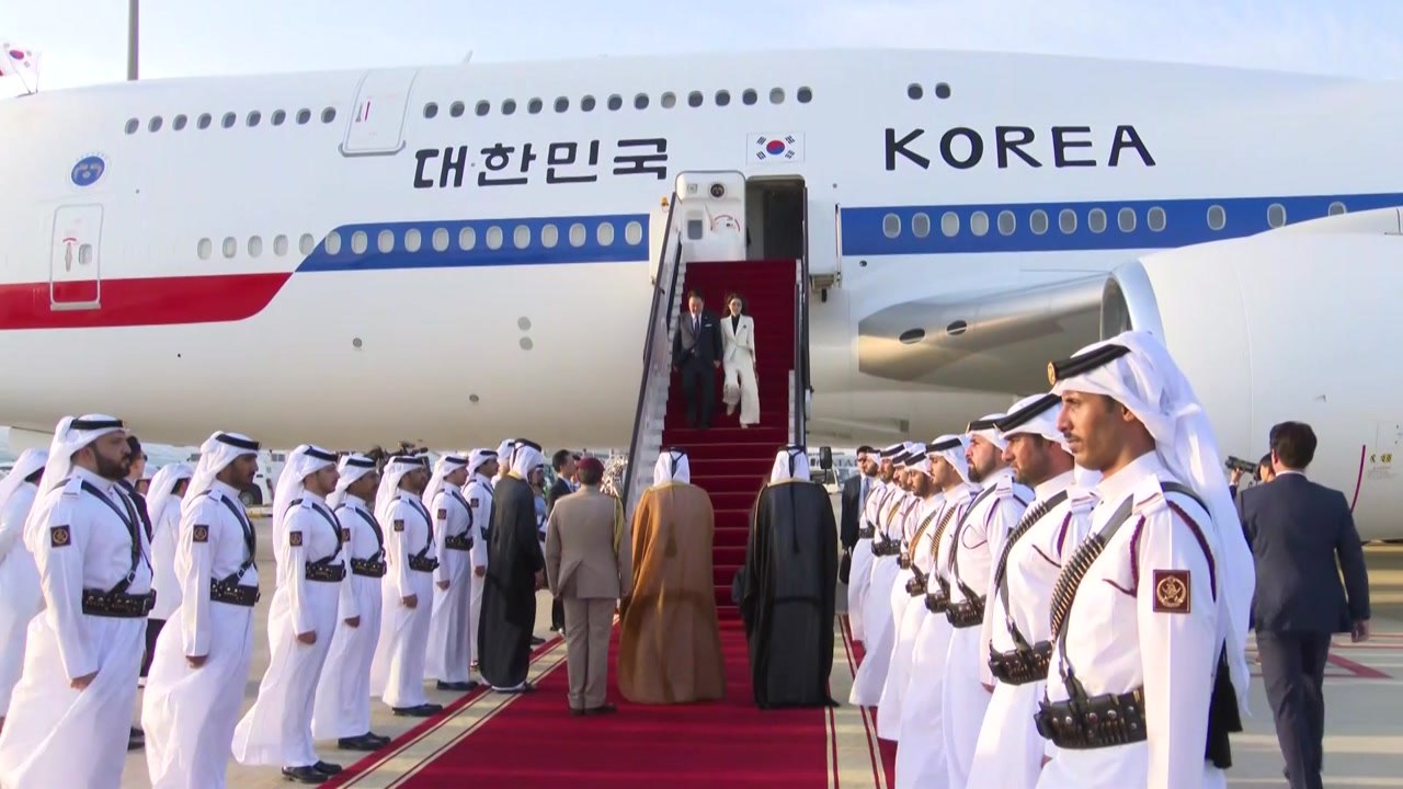 尹, 사우디 방문 마치고 카타르 도착...국빈 방문 일정 / YTN