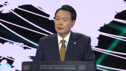 尹 "대한민국은 최적의 협력 파트너...함께해달라" / YTN