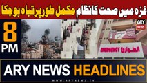 ARY News 8 PM Headlines 24th October 23 | Israel-Palestine Conflict Updates