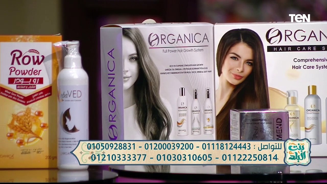 لقاء مع الدكتورة نجلاء سرحان | بنت البلد