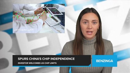 Chloe Wang of Yang Cheng Fund Optimistic about US Ban on AI Chip Exports