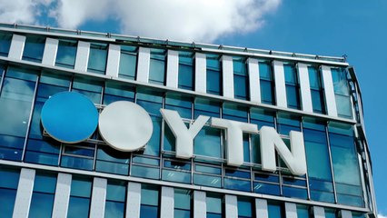 정의당 "YTN 지분 매각, '언론장악 정경유착' 신호탄" / YTN