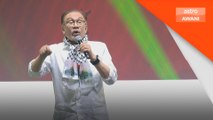 Malaysia tidak takut dengan ugutan - Anwar