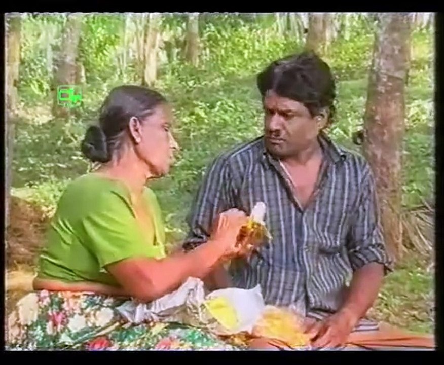 Kopi Kade dvd ep Revateema