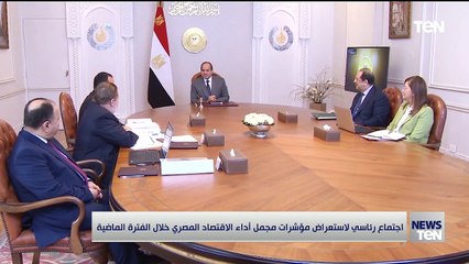 TeN | نشرة أخبار السادسة ونصف مساءًا - الثلاثاء 24- أكتوبر 2023