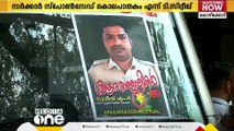 കോഴിക്കോട് കുറ്റ്യാടി പൊലീസ് സ്റ്റേഷനിലെ CPO യുടെ ആത്മഹത്യ സർക്കാർ സ്പോൺസെർഡ് കൊലപാതകം എന്ന് ടി സിദ്ദീഖ് എംഎൽഎ