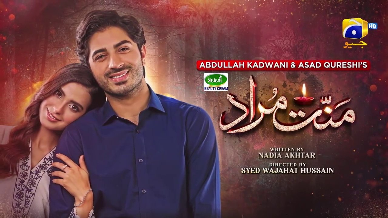 Mannat Murad Episode 09 - [Eng Sub] - Digitally Presented by Jhalak ...