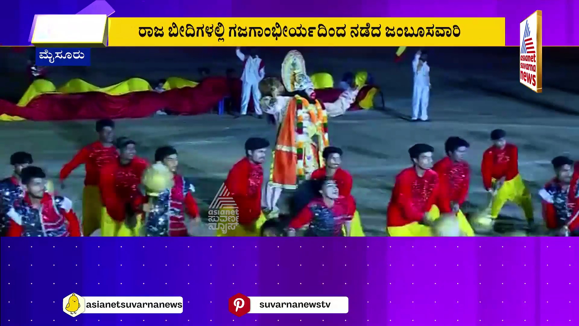 ಸಿದ್ದರಾಮಯ್ಯ ಸಂಜೆ 6 ಗಂಟೆ ಮೇಲೆ ಎಲ್ ಹೋಗ್ತಾರೆ? ಹೆಚ್‌ಡಿಕೆ ತಿರುಗೇಟು!