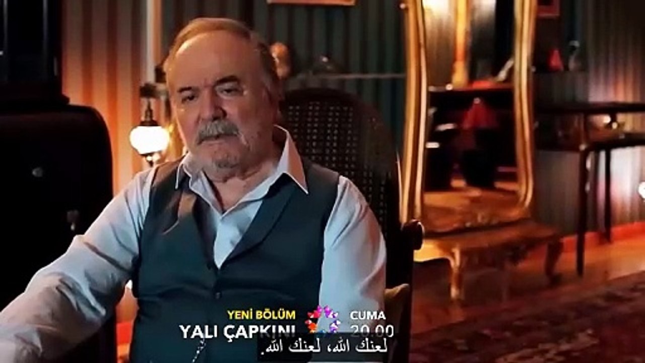 مسلسل طائر الرفراف الحلقة 43 إعلان مترجم للعربية HD - video Dailymotion