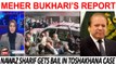 Khabar | Cases aganst Nawaz Sharif | Tosha Khana | Al-Azizia reference | Meher Bukhari's Report