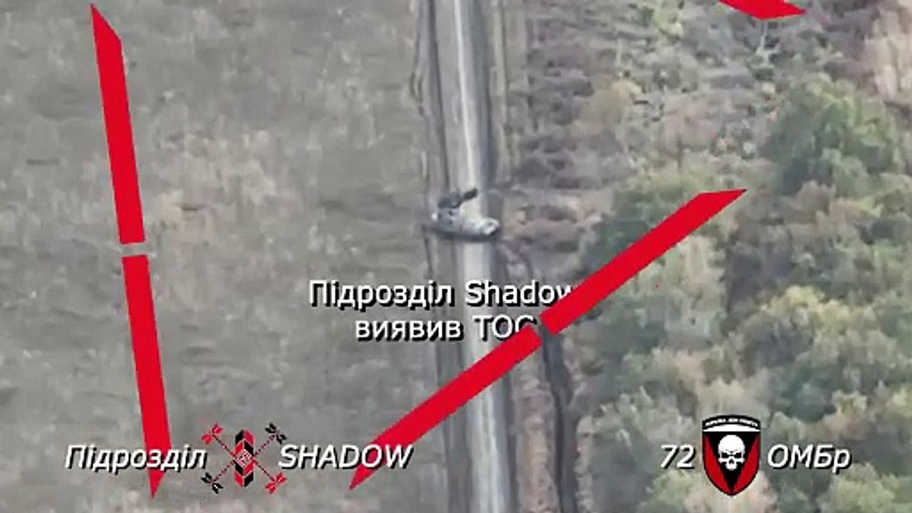минус ТОС-1А "Солнцепёк"