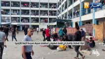 غزة: إصابات وأضرار في قصف صهيوني إستهدف محيط مدرسة تابعة للأونروا