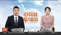 이스라엘군 