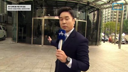 10월 25일 김진의 돌직구쇼 오프닝