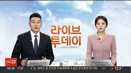 소 럼피스킨병 피해 농가 2곳 더 늘어…모두 29건