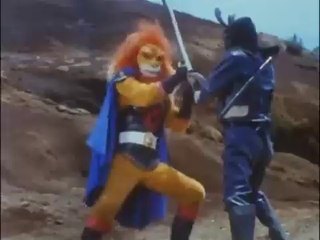 風雲ライオン丸vsザグロ