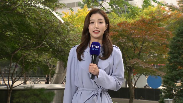 [날씨] 낮 동안 쾌청한 가을, 서울 22℃...큰 일교차 유의 / YTN