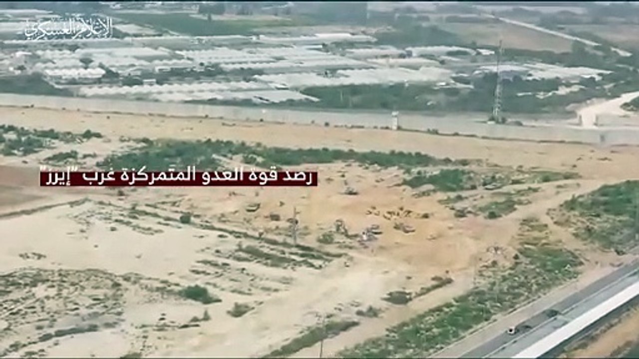 Gazze'de çatışmalar şiddetlendi: Hamas böyle pusuya düşürdü