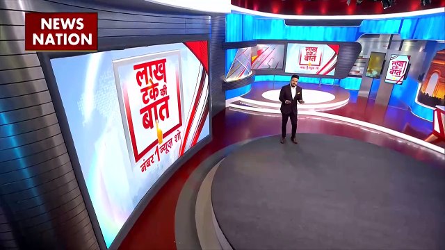 Lakh Take Ki Baat : इजरायली सेना का उत्तरी गाजा पट्टी में हमला