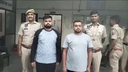 फर्जी पासपोर्ट से दुबई जाने वाले दो यात्री गिरफ्तार