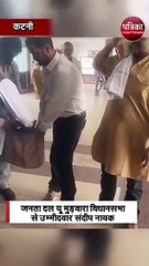 10 हजार सिक्के लेकर नामांकन फार्म खरीदने पहुंचा अभ्यर्थी