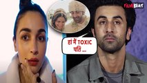 Alia Bhatt के Lipstick वाले बयान पर Ranbir Kapoor ने Troll को दिया मुंह तोड़ जवाब! Filmibeat