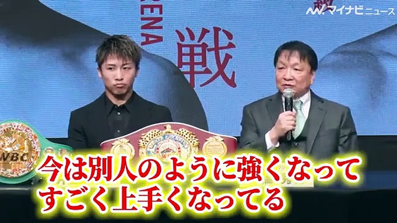 井上尚弥、タパレスの実力を評価しつつも“戦慄の完封宣言”「打って打たせないボクシングを」...