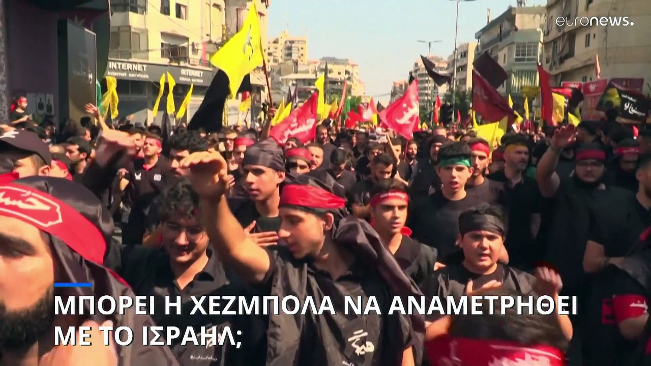 Μπορεί η Χεζμπολά να αναμετρηθεί με τον ισραηλι...