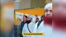 Maulana Imran Attari Ki Mazar E Ghous Azam Par Hazri | Visit in Baghdad Iraq | 2023