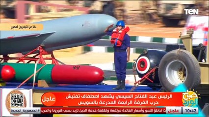 سلاح هزم إسـ.رائيل.. الرئيس السيسي يشهد عرض لـ الأسلحة والمعدات التي شاركت في نصر أكتوبر 73