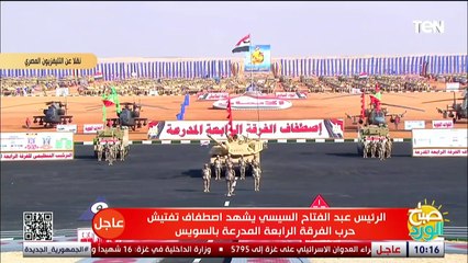 العميد ياسر وهبة: الجميع متأهب ومستعد لتلبية نداء الوطن متى تطلب الأمر