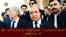 عمران خان کے کھانے میں زہر | Poison in Imran Khan food?... Details of Imran Khan Balochistan and Wazirabad attack... Latif Khosa important revelations