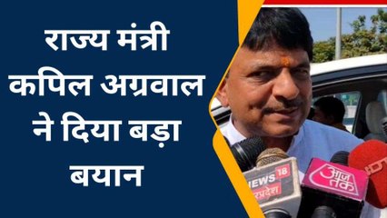 भड़के बीजेपी के मंत्री... &#039;जमीयत नहीं चलाती हिंदुस्तान&#039;