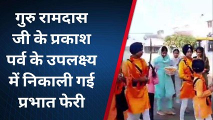 बरेली: ग्रीन पार्क गुरुद्वारे से निकाली प्रभात फेरी, स्वच्छता का दिया संदेश