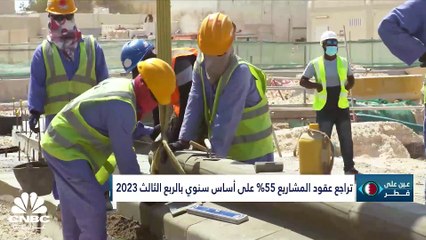 إلى أين وصل مستوى الدين العام لقطر خلال العام الحالي؟