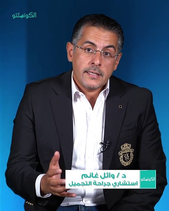 اكتشف كيف تستعيد شعرك وثقتك مع عملية زراعة الشعر