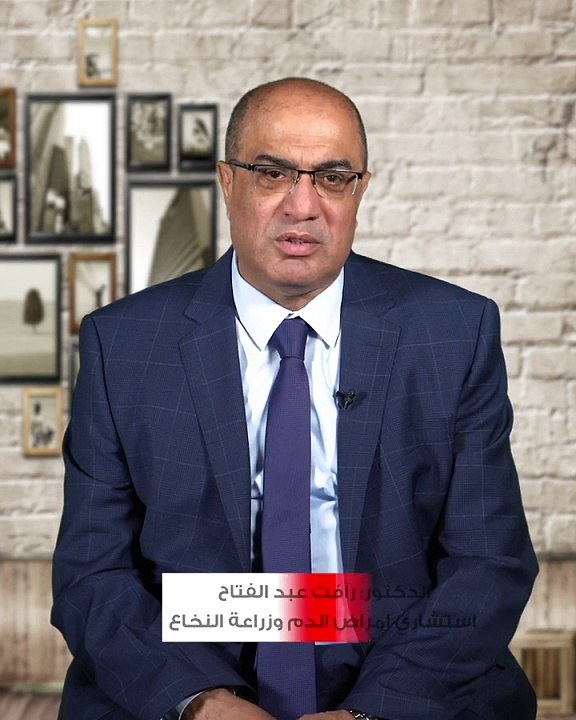 ماهي أمراض الدم التي تسبب سرطان الدم؟