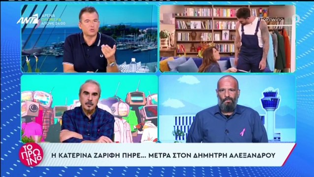 Άστραψε και βρόντηξε ο Γιώργος Λιάγκας κατά της εκπομπής Οδός Ζαρίφη 2: «Αν το έκανα εγώ αυτό θα με είχαν συλλάβει στον αέρα»