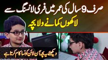 9 Sala Riyan Manzar Freelancing Kar Ke Lakhon Kamane Laga | Online Jobs At Home | Online Earning