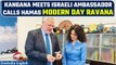 Israel-Hamas War: Kangana Ranaut meets Israel Ambassador Naor Gilon | Hamas War | Oneindia News