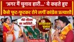 Rajasthan Election 2023: Congress प्रत्याशी Archana Sharma को हार का डर, निकले आंसू | वनइंडिया हिंदी